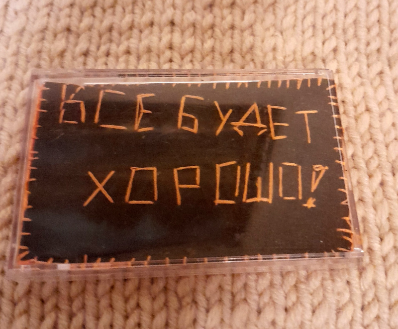 приятные мелочи своими руками