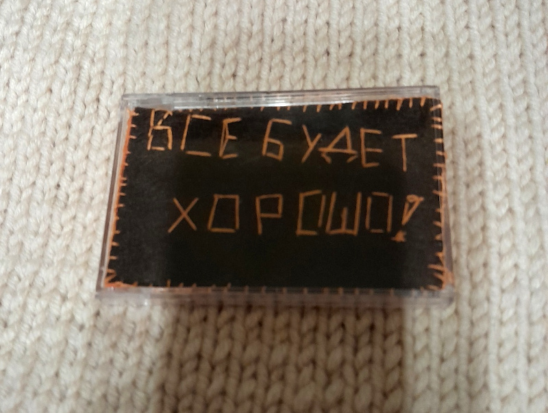 маленькие подарки