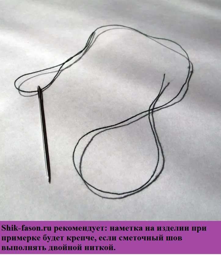 швейные секреты