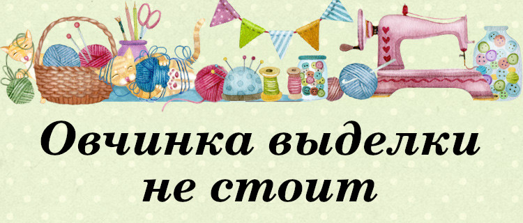 поговорки