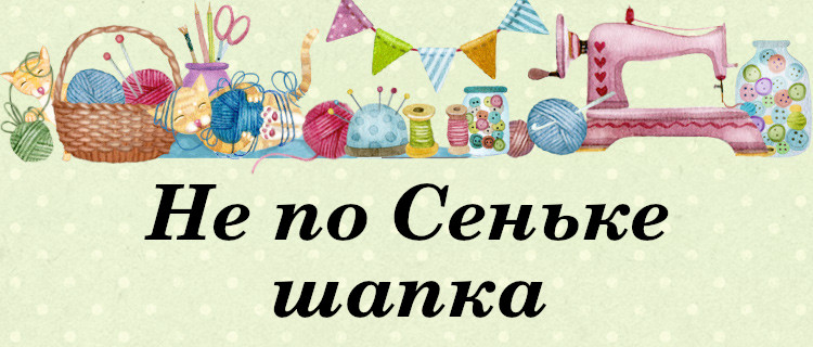 поговорки